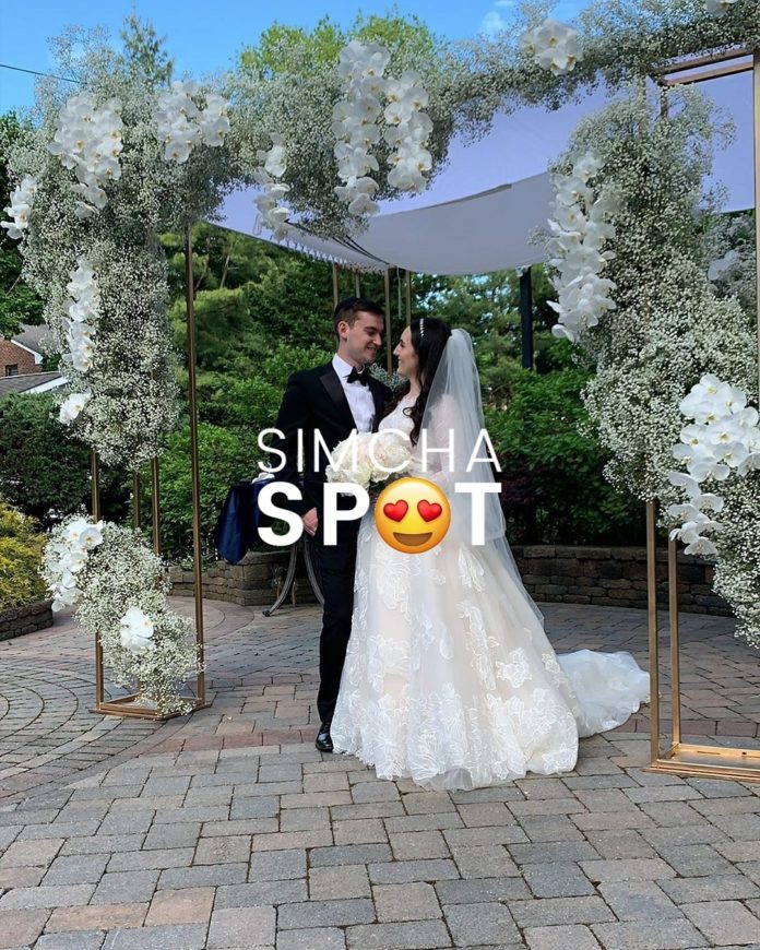 Wedding of Lauren Rosen to Adam Baron - Simcha Spot